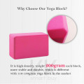 Yugland Yoga Block Foam Brick Printed для пилатесских аксессуаров упражнения